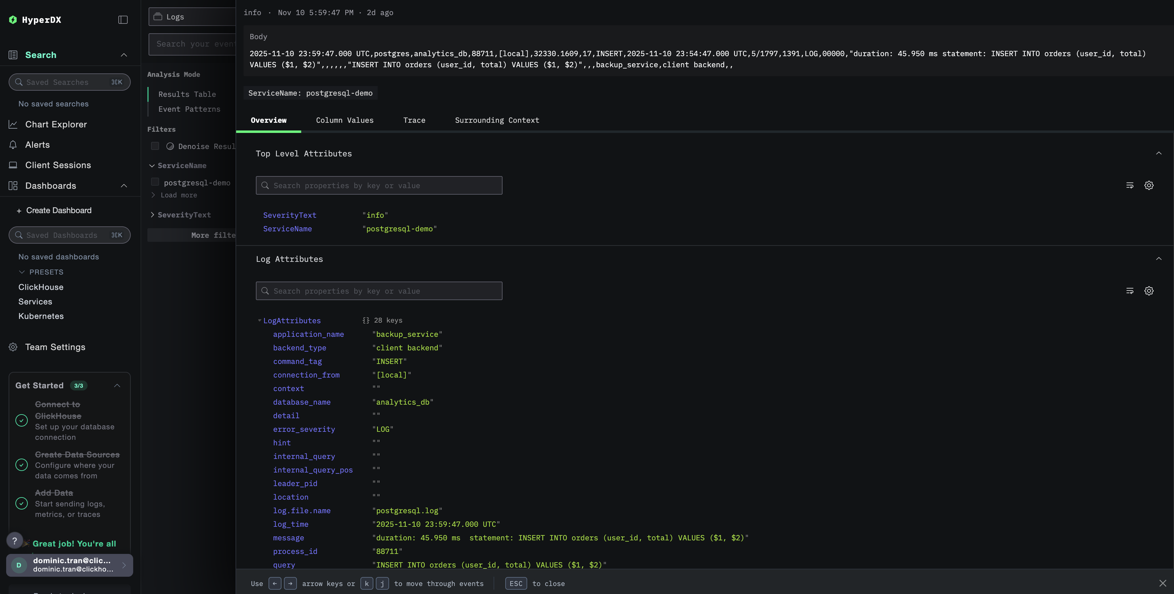 Просмотр логов